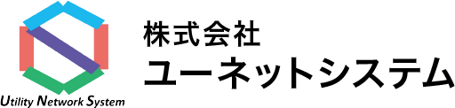 株式会社ユーネットシステム