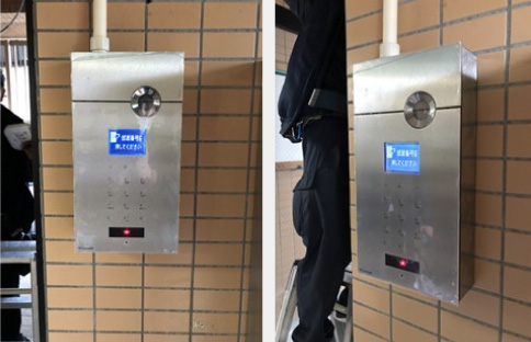 次世代IoTオートロックの写真